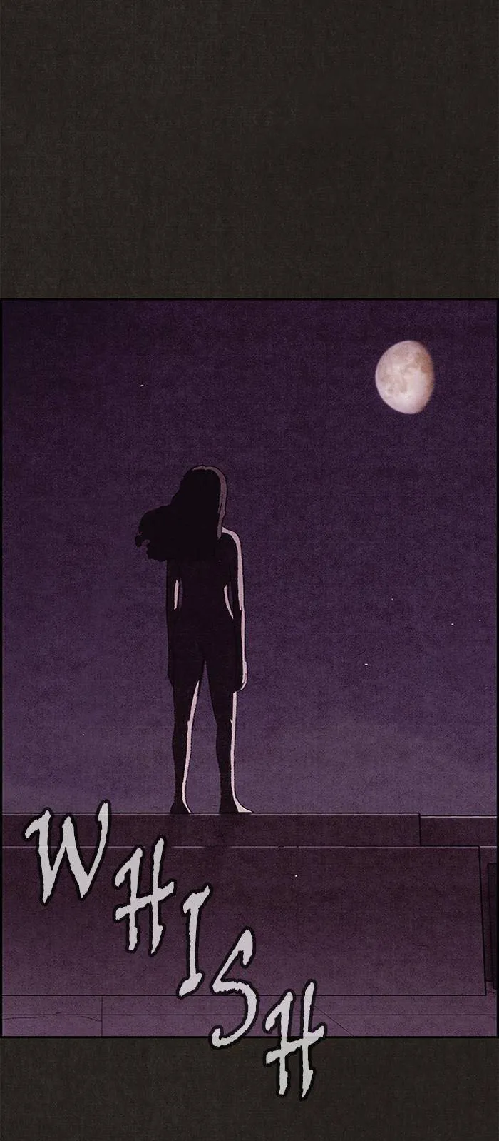 الصفحة 78 من 84