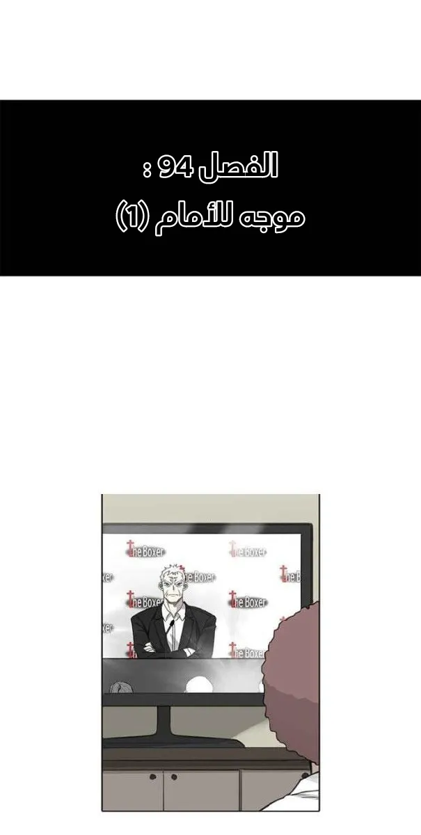 الصفحة 23 من 56