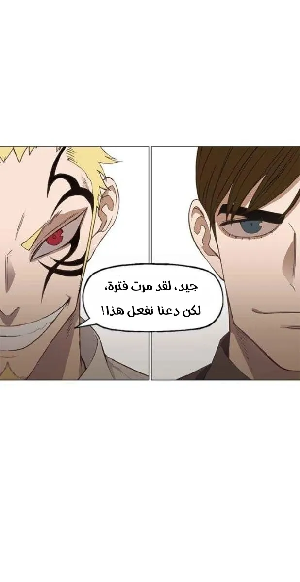 الصفحة 50 من 56