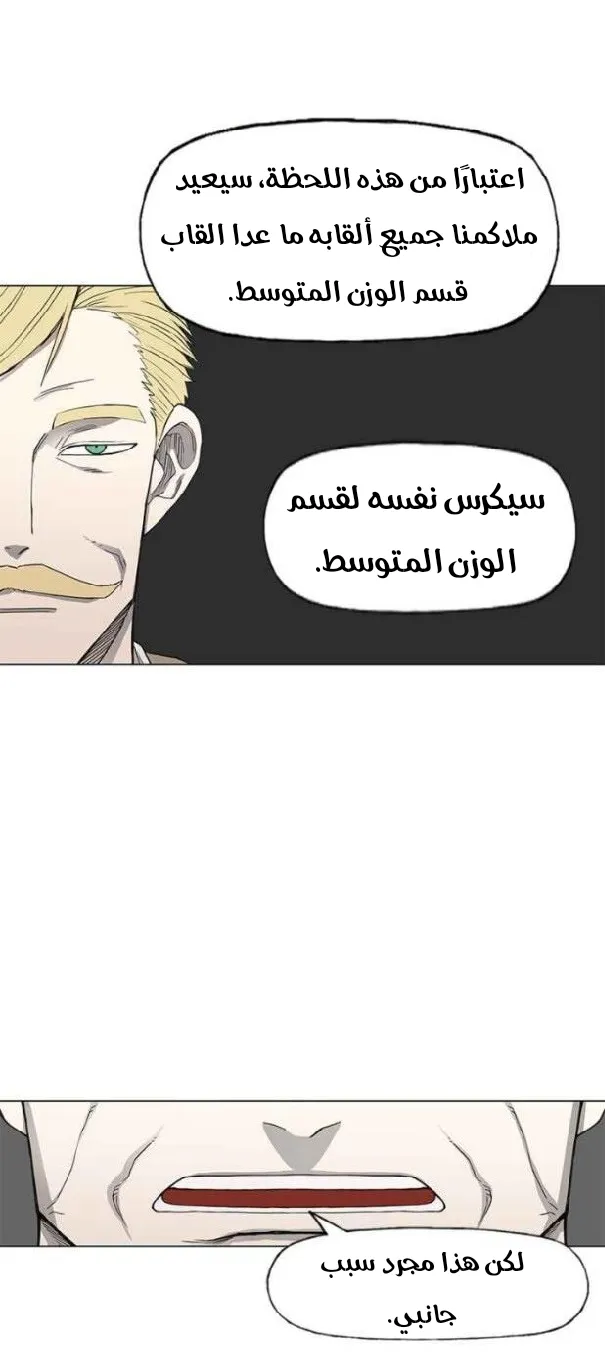 الصفحة 17 من 56