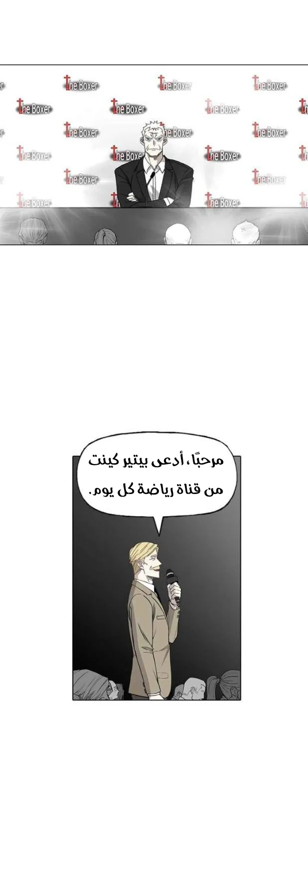 الصفحة 13 من 56