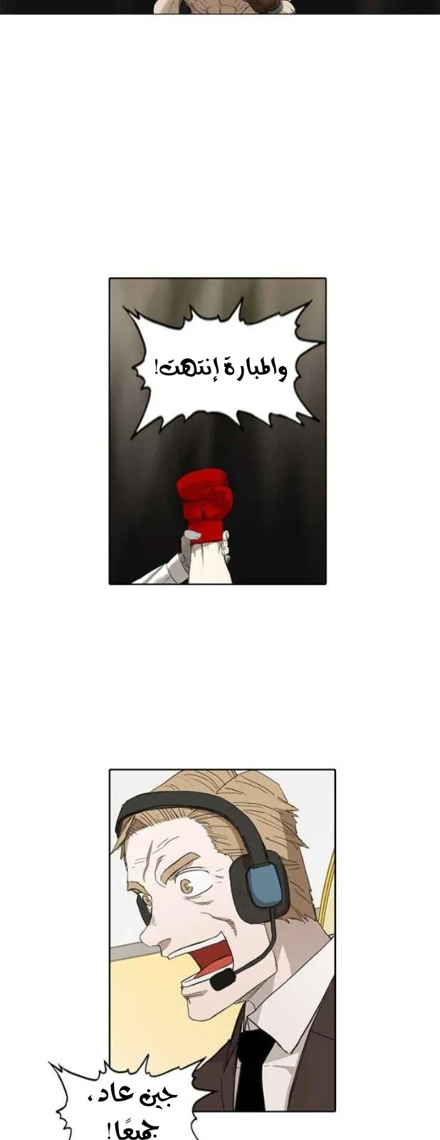 الصفحة 40 من 56