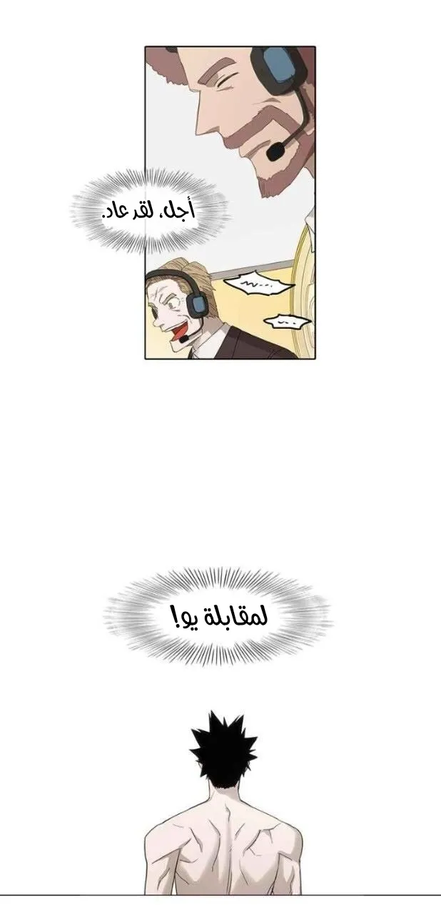 الصفحة 42 من 56