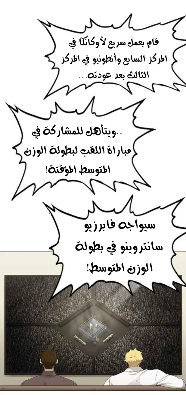 الصفحة 47 من 56
