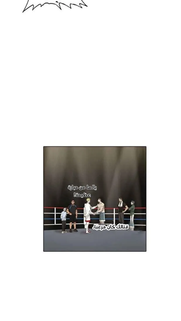 الصفحة 41 من 56