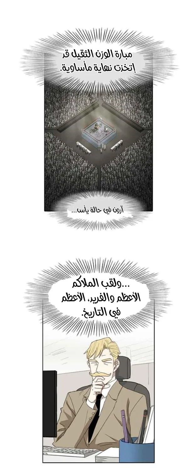 الصفحة 1 من 56