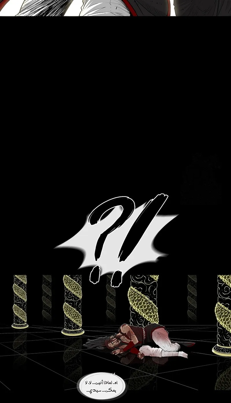 الصفحة 3 من 90