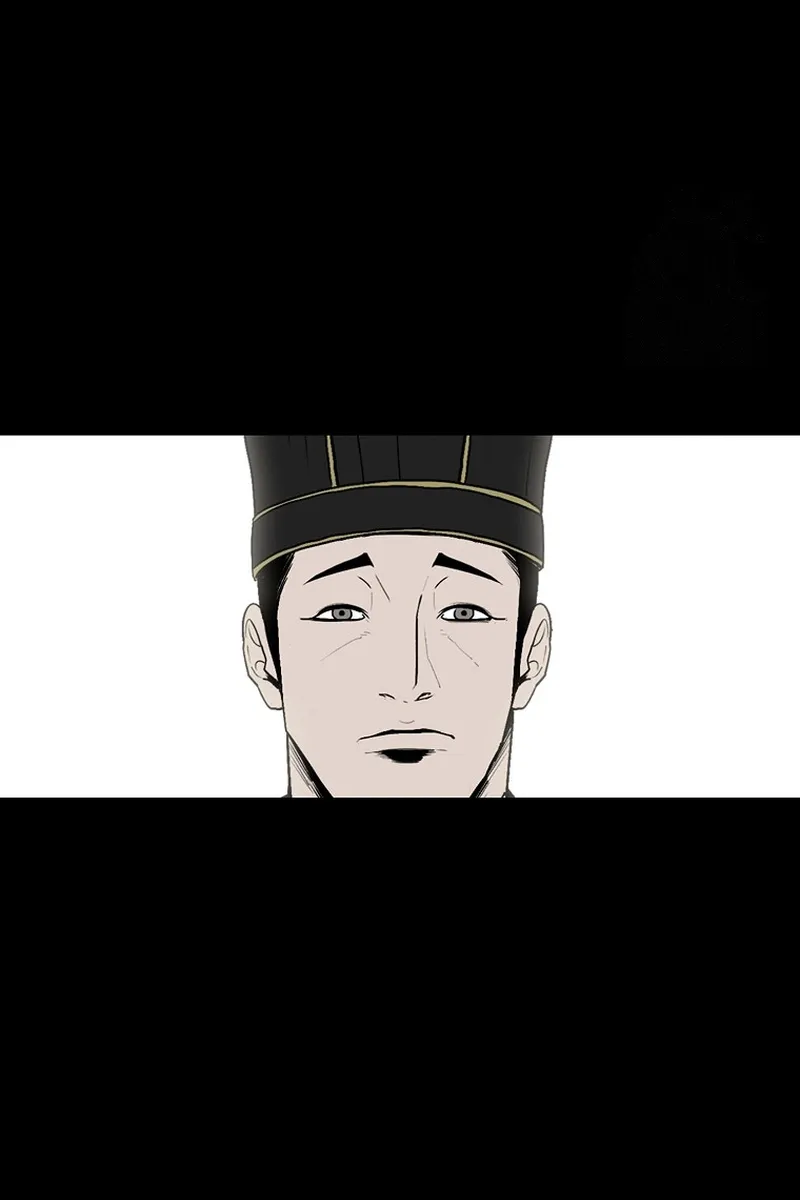 الصفحة 33 من 90