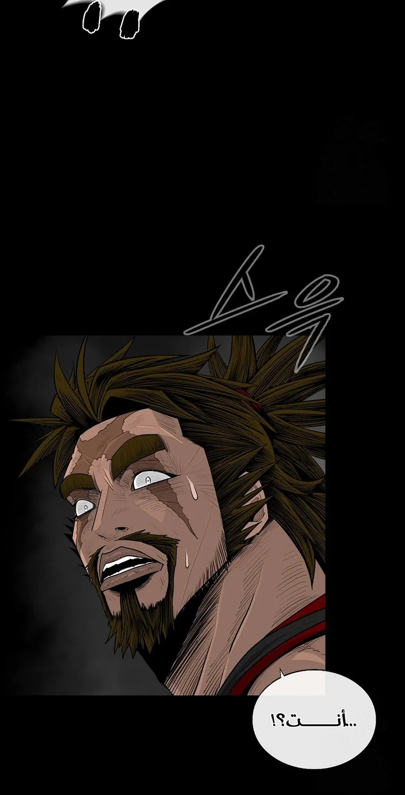 الصفحة 9 من 90