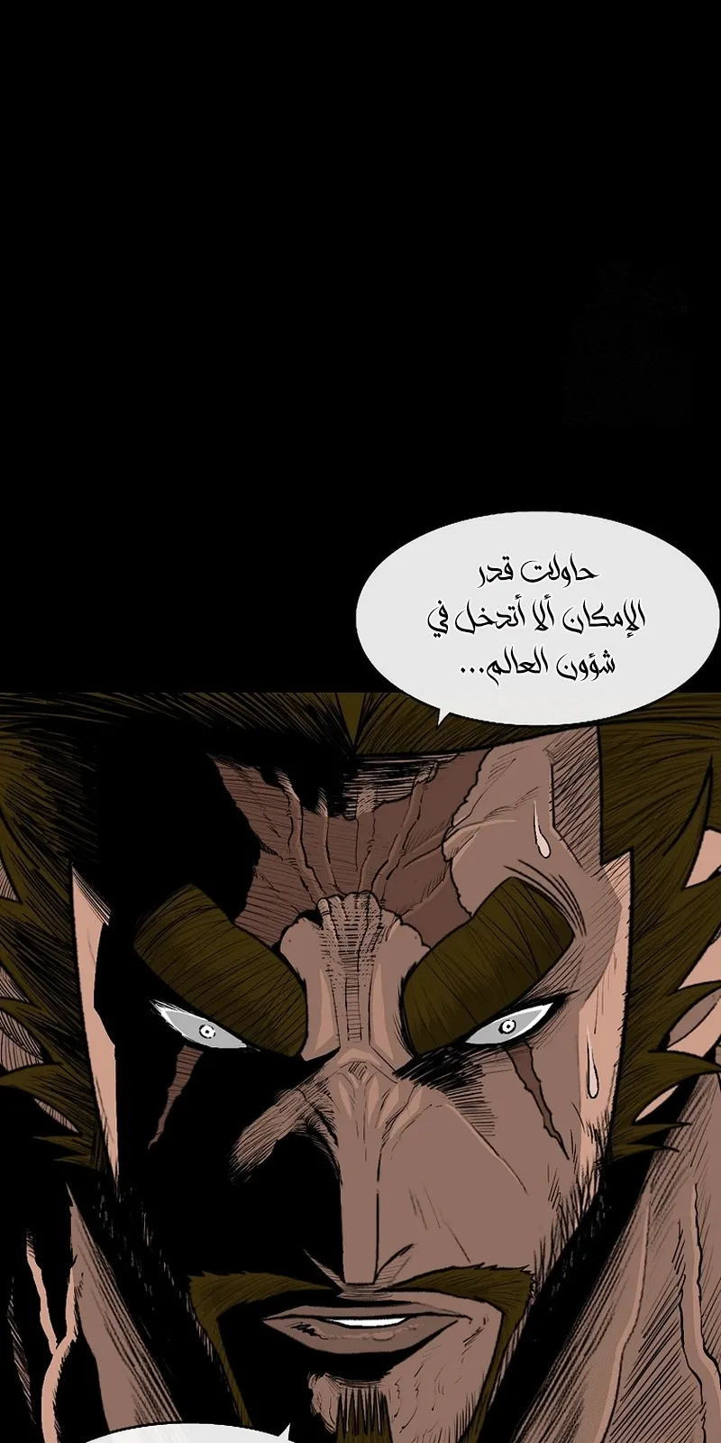 الصفحة 4 من 90