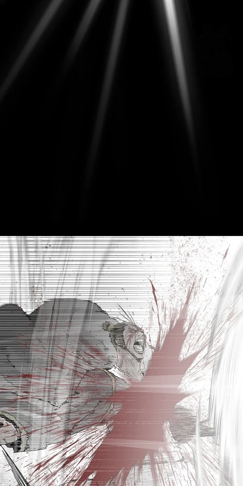 الصفحة 74 من 90