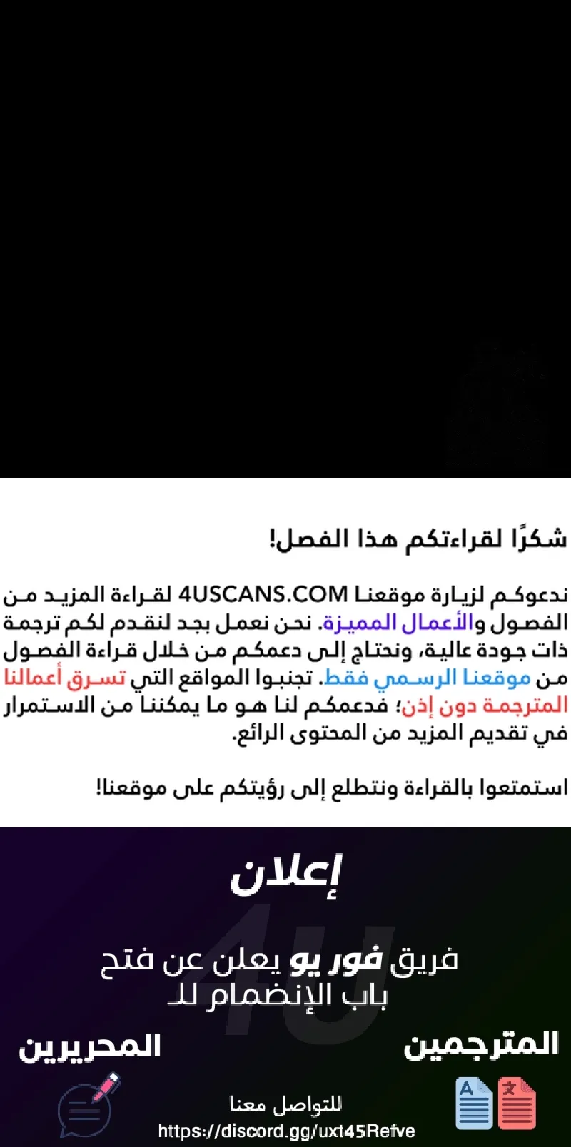 الصفحة 90 من 90