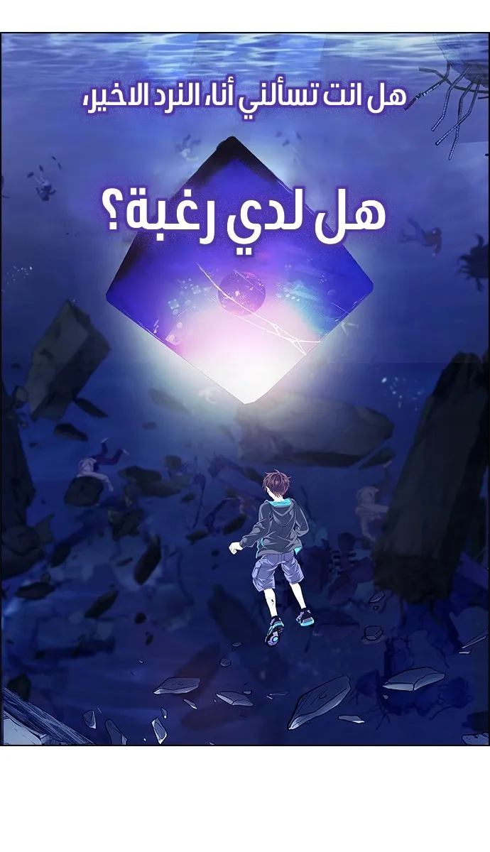 الصفحة 4 من 110