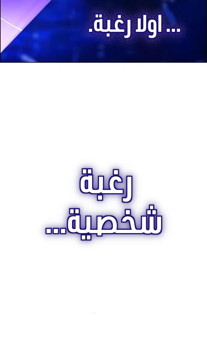 الصفحة 26 من 110