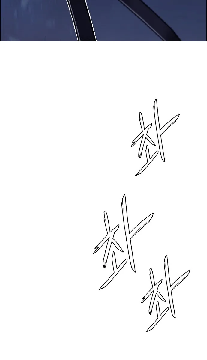 الصفحة 97 من 110