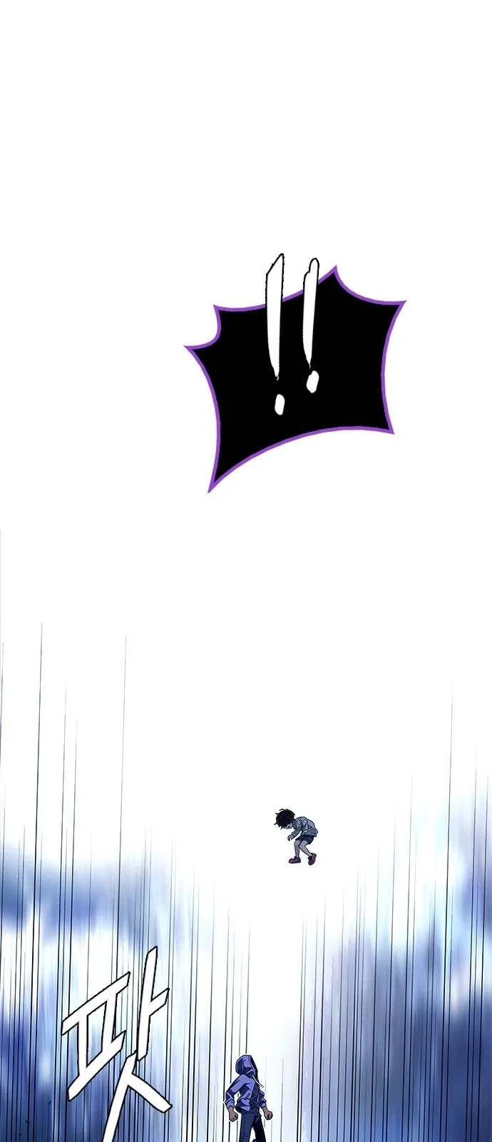الصفحة 42 من 110