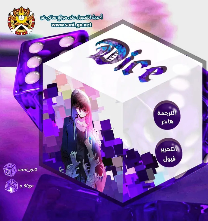 الصفحة 1 من 110