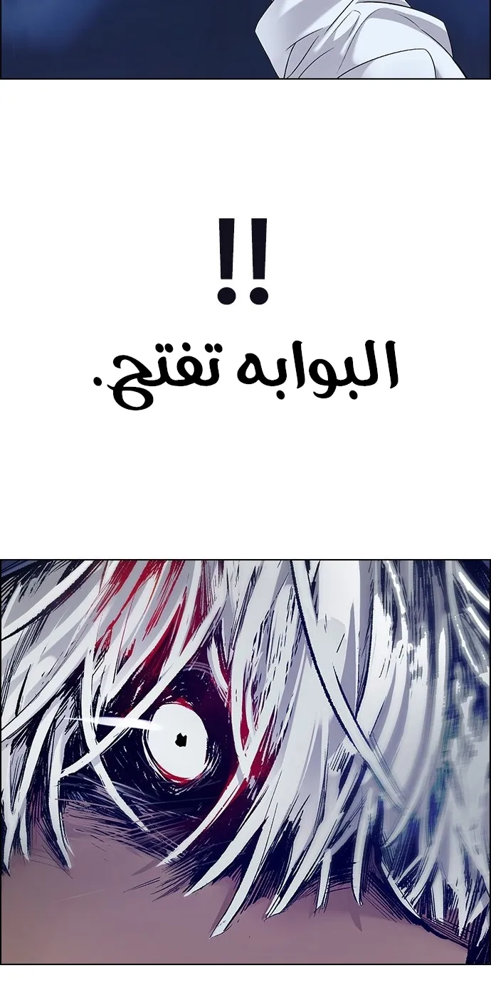 الصفحة 47 من 110