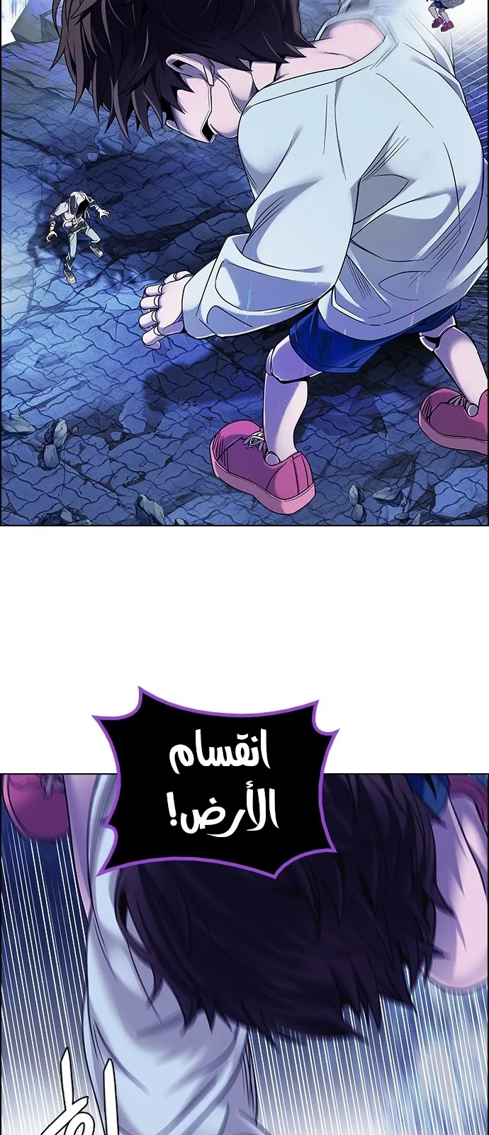 الصفحة 30 من 110