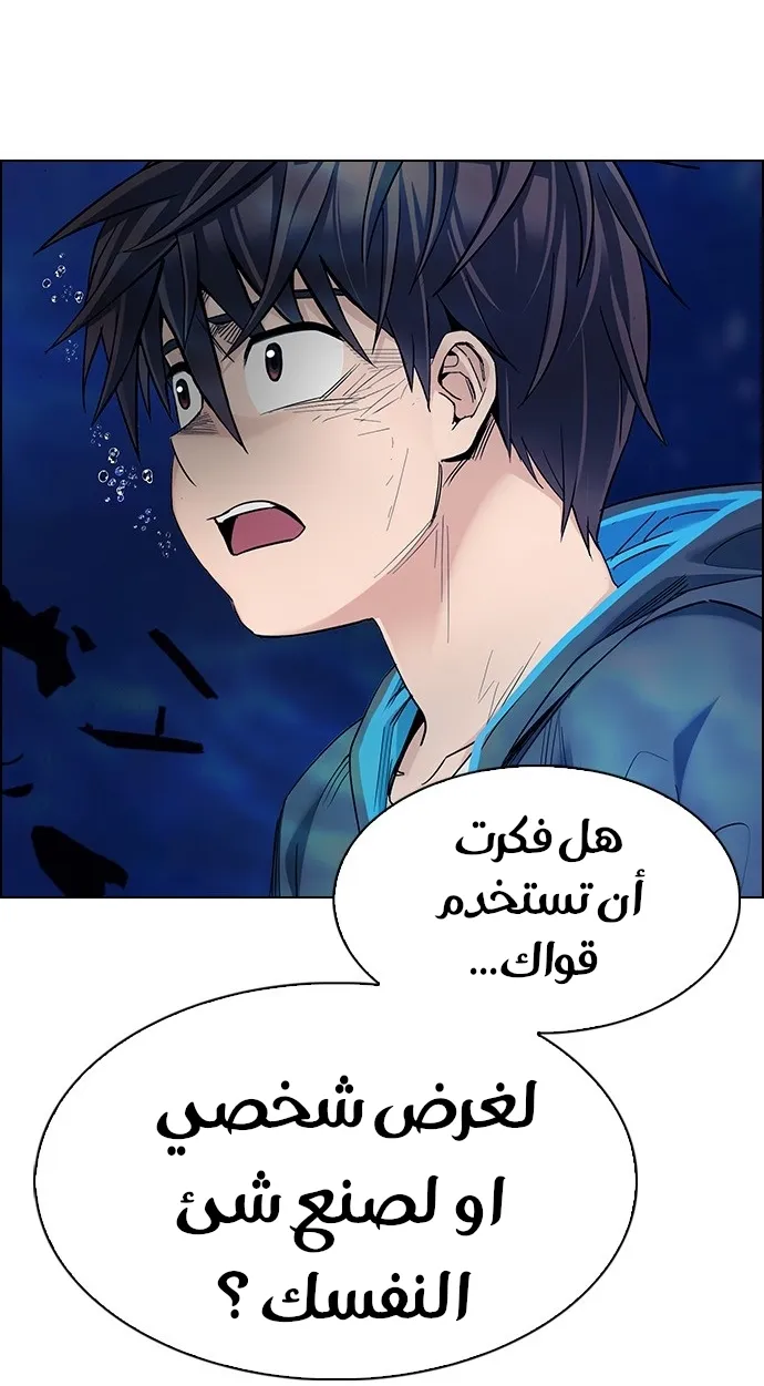 الصفحة 24 من 110