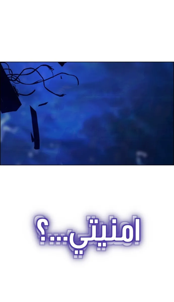 الصفحة 3 من 110