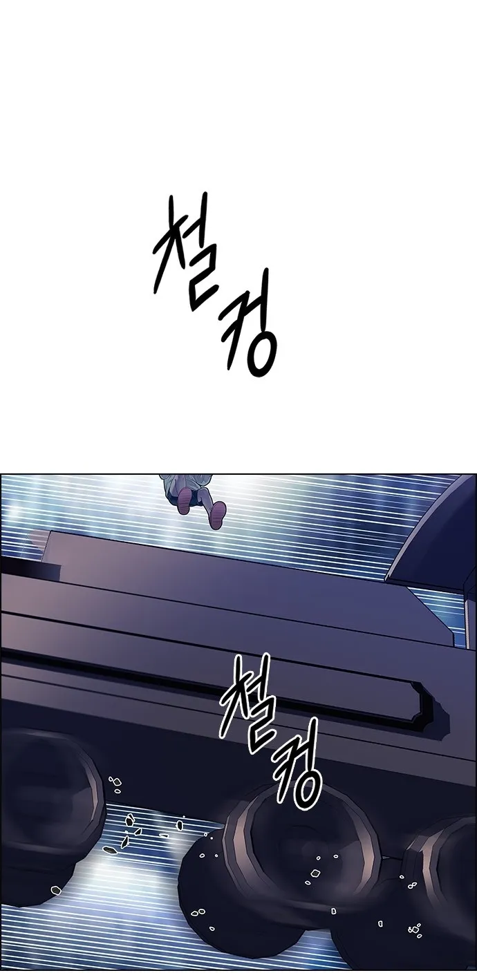 الصفحة 64 من 110