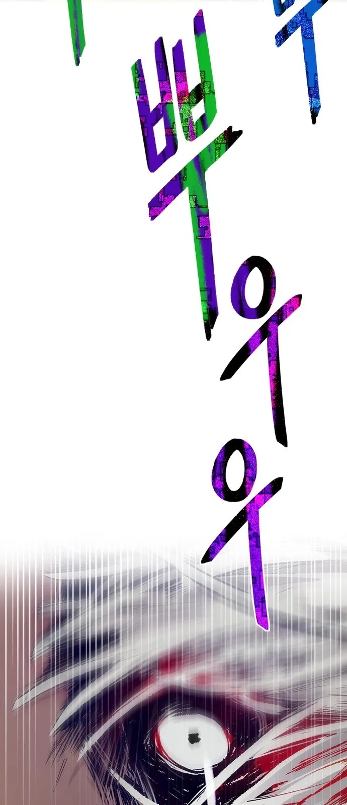 الصفحة 77 من 110