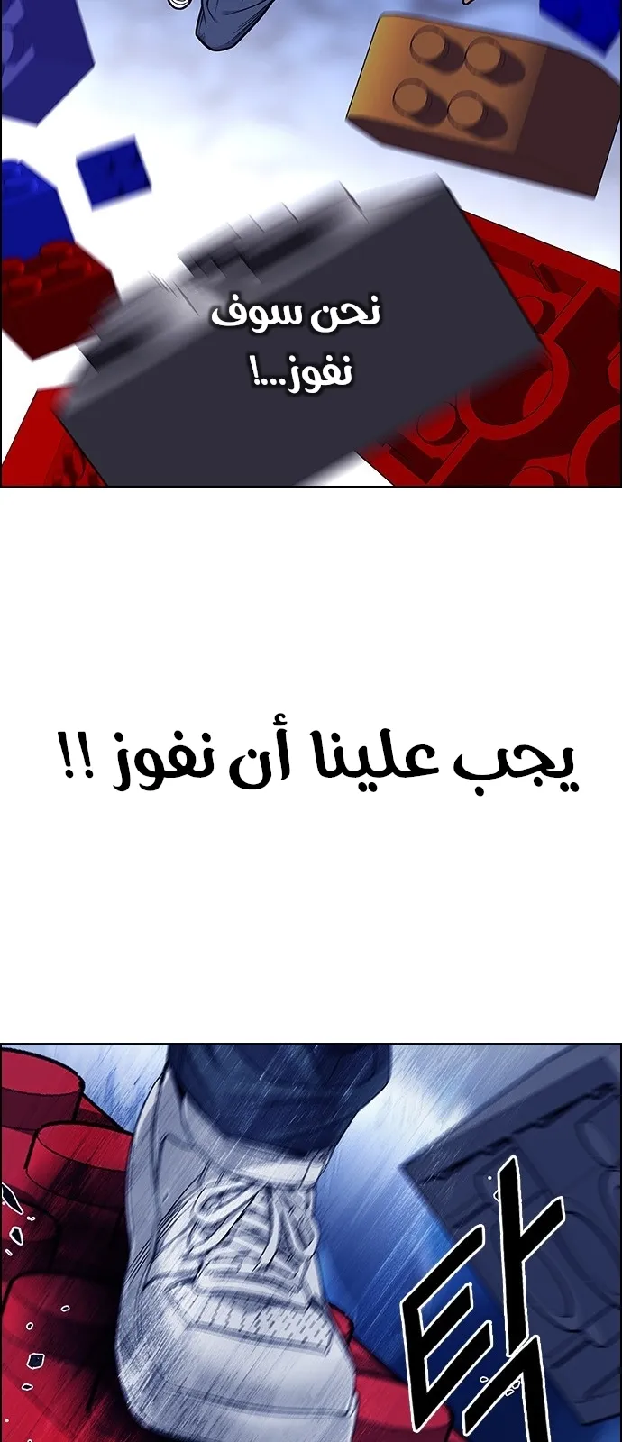 الصفحة 57 من 110
