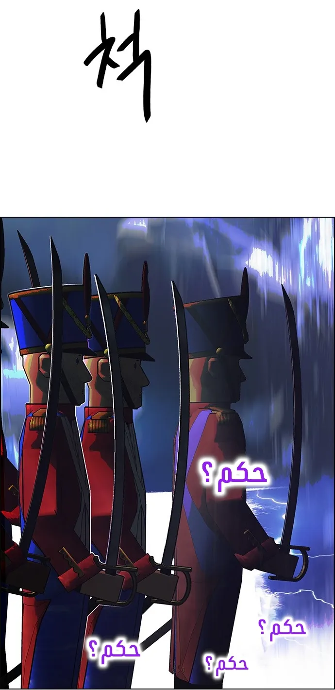 الصفحة 94 من 110