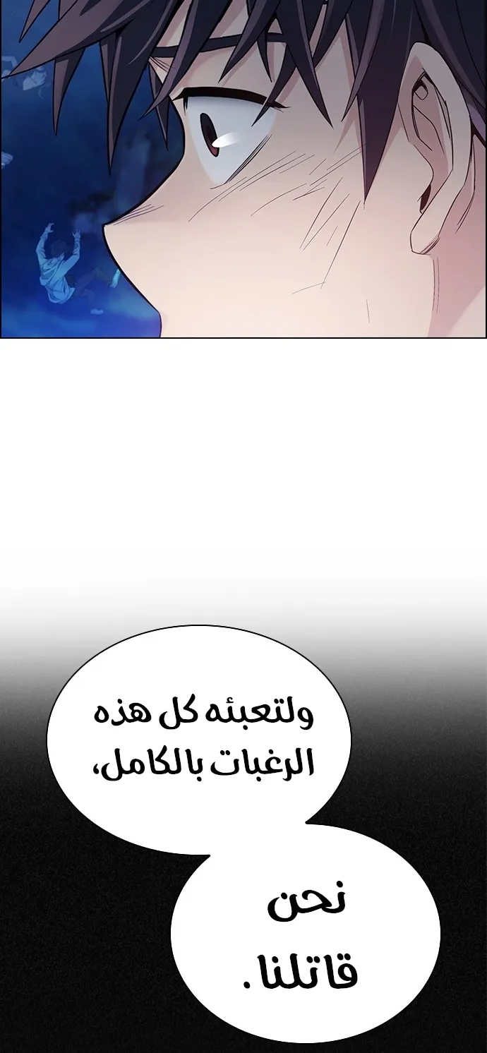 الصفحة 7 من 110