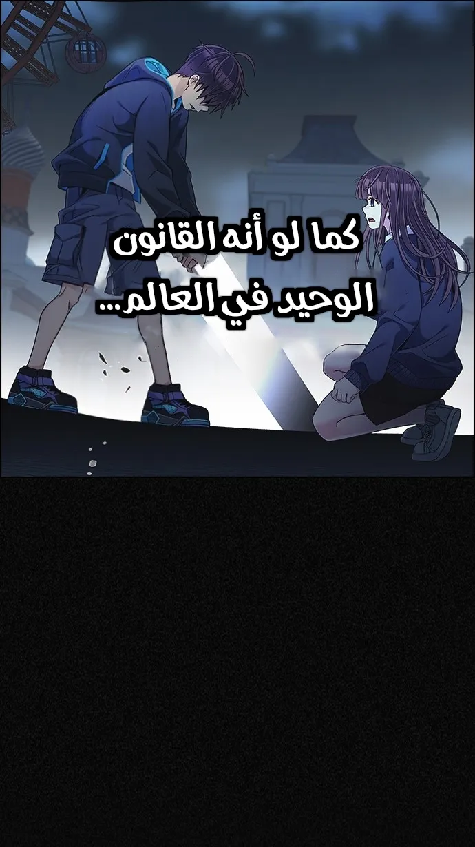 الصفحة 16 من 110