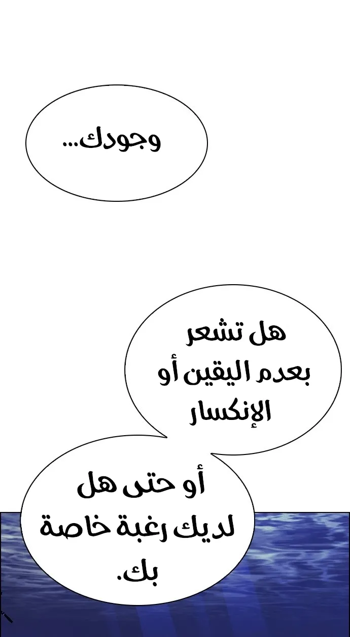 الصفحة 22 من 110