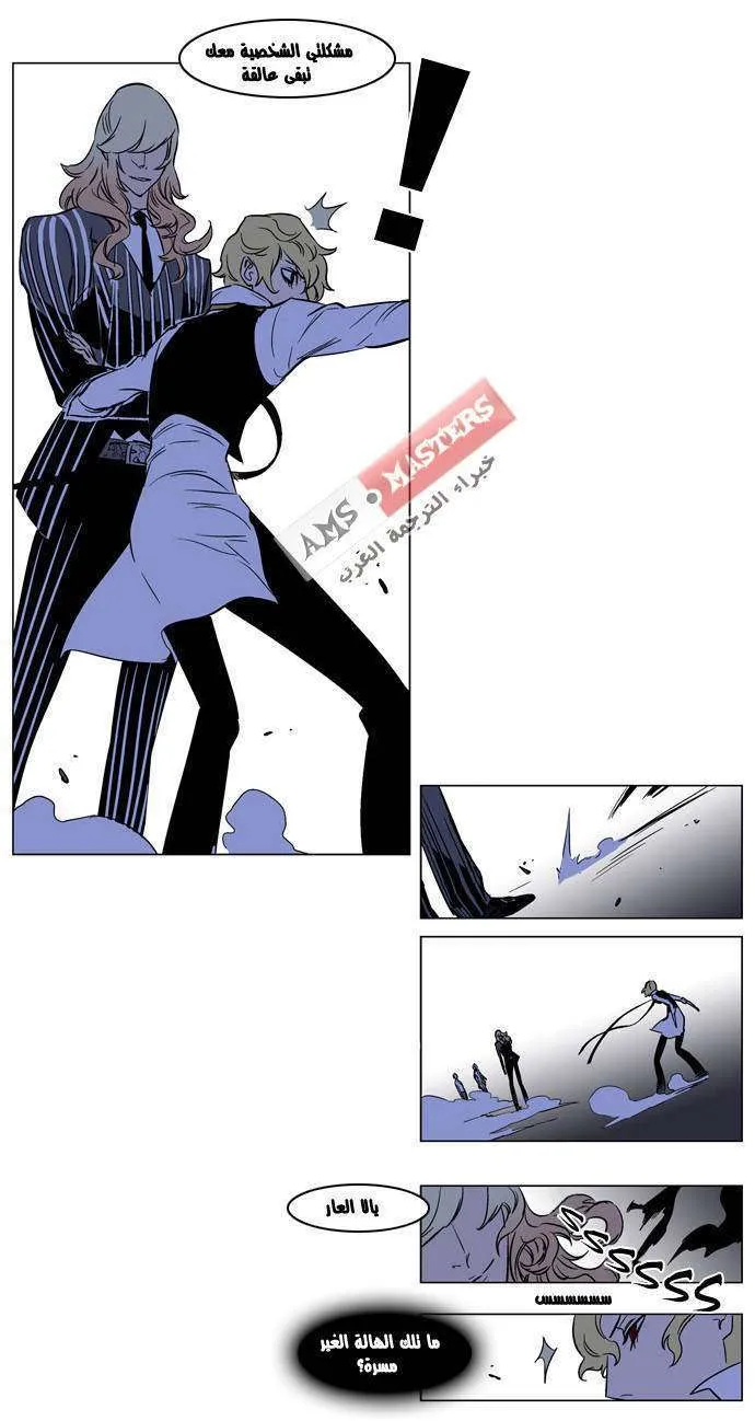 الصفحة 13 من 17
