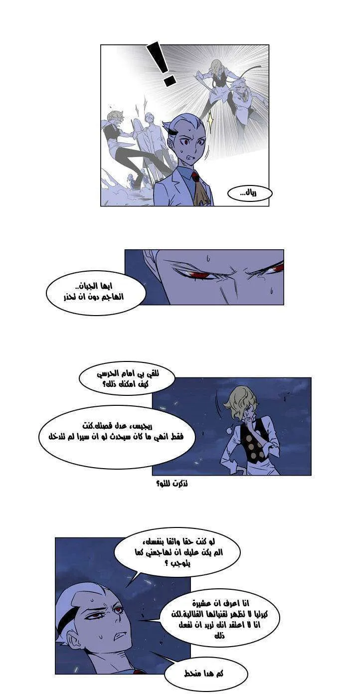 الصفحة 4 من 17