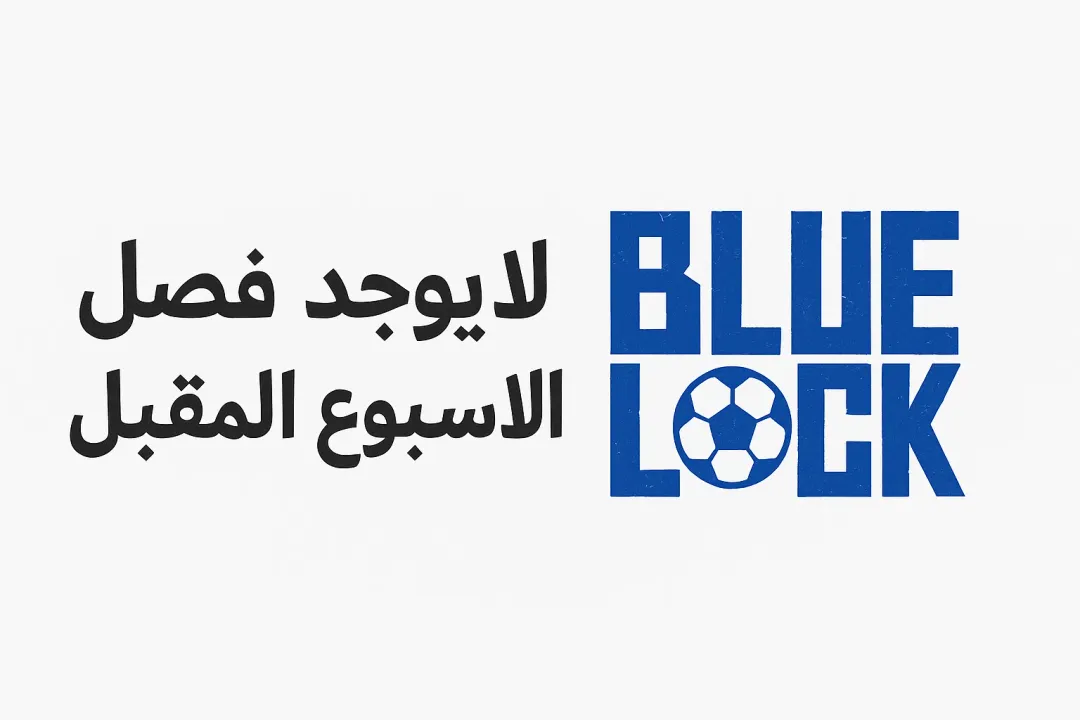 الصفحة 11 من 11