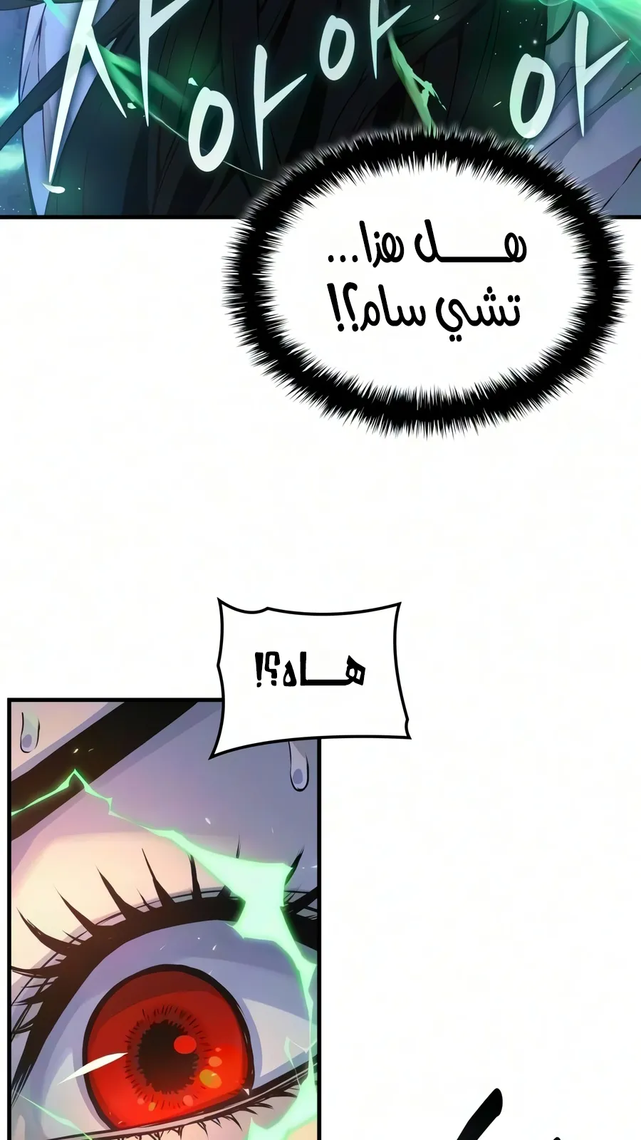 الصفحة 83 من 136
