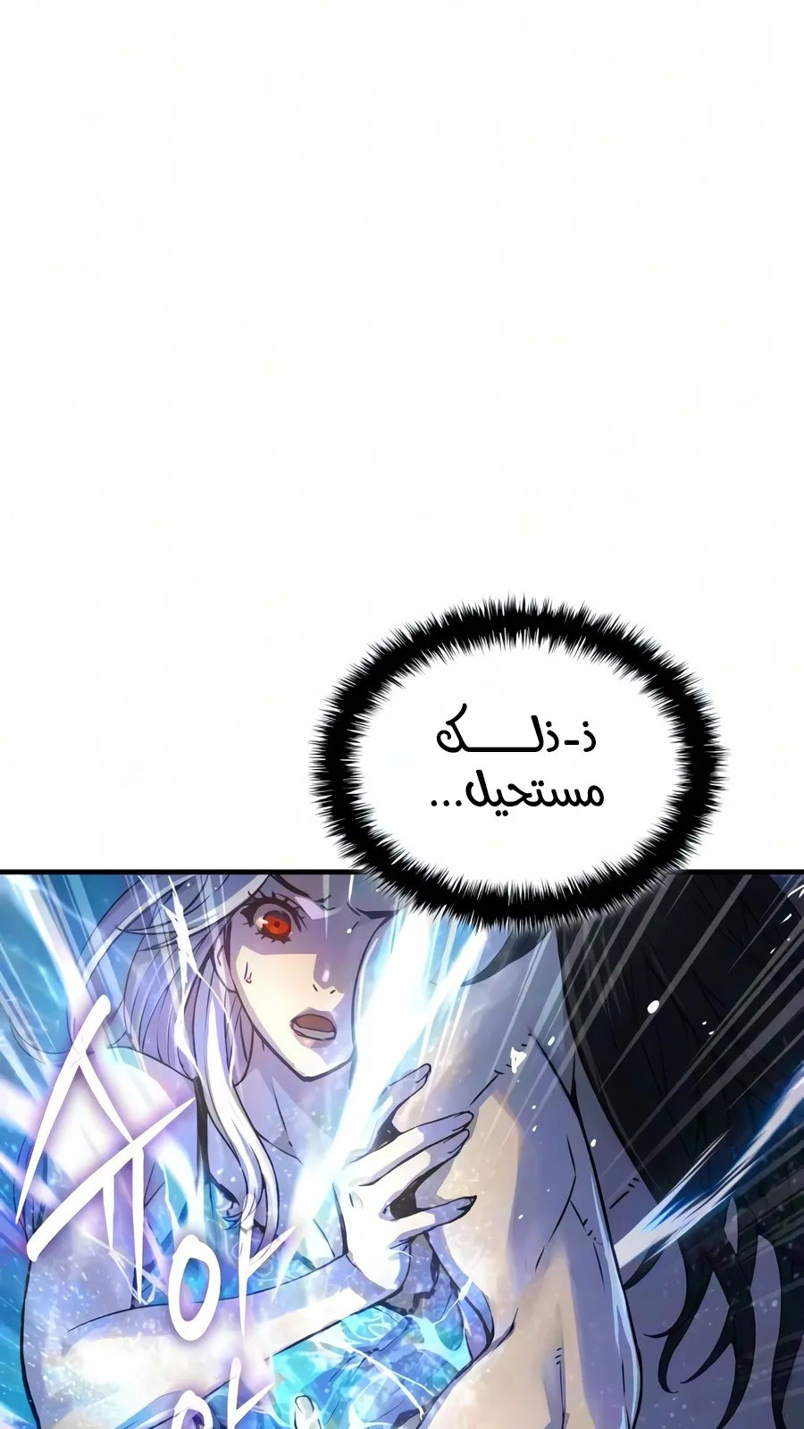الصفحة 97 من 136