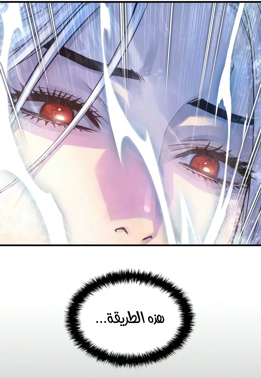 الصفحة 99 من 136