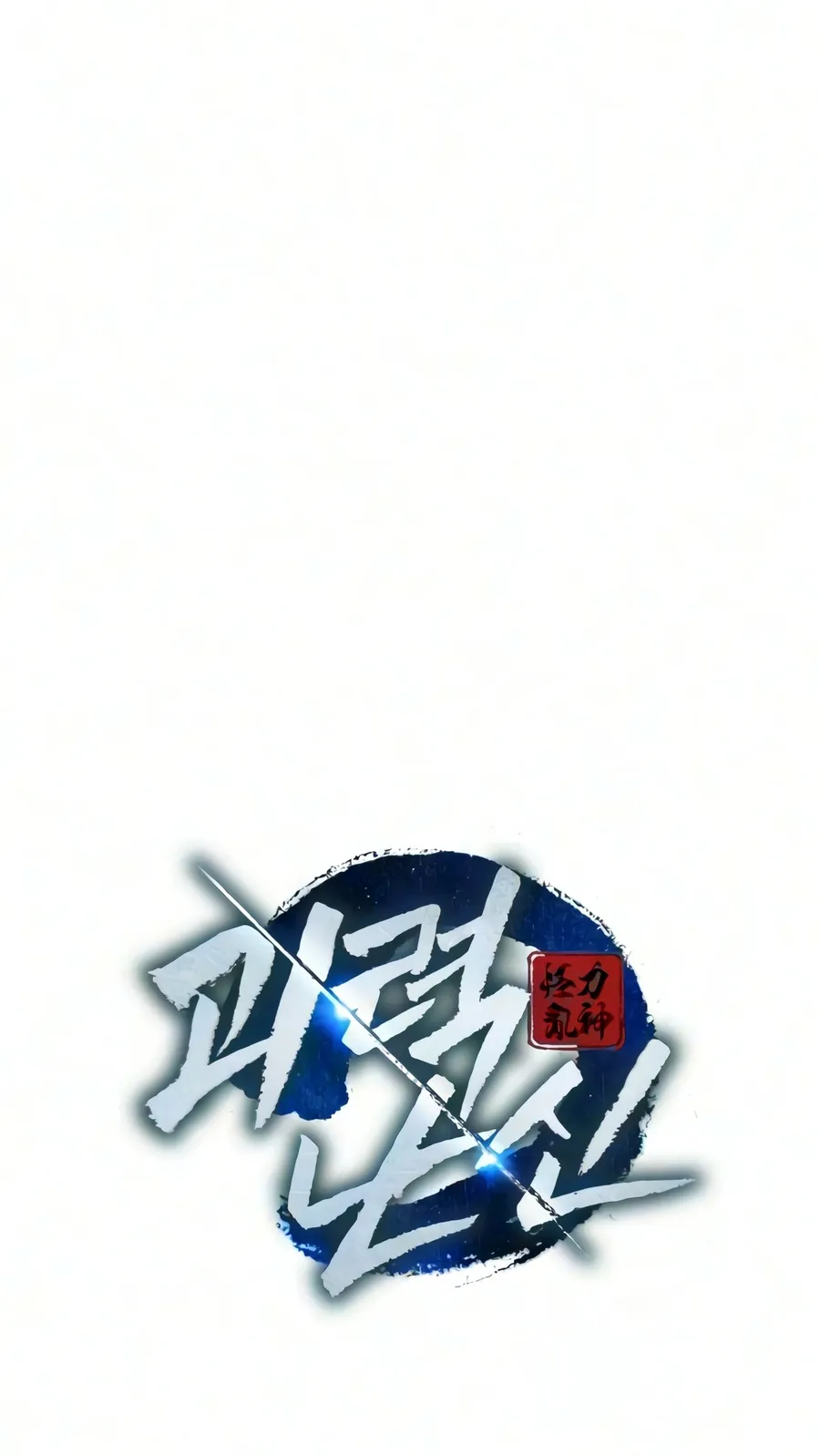 الصفحة 48 من 136