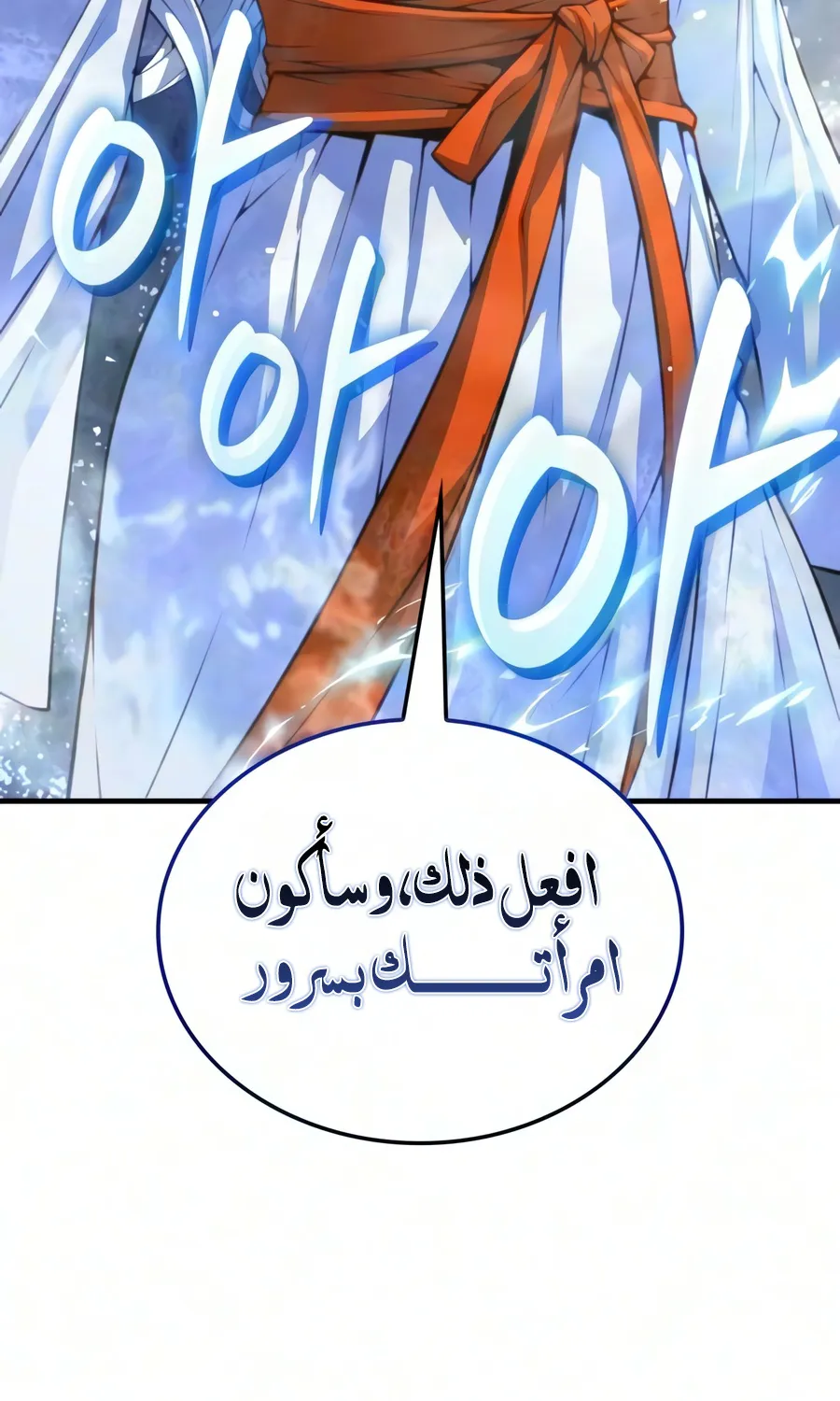 الصفحة 47 من 136