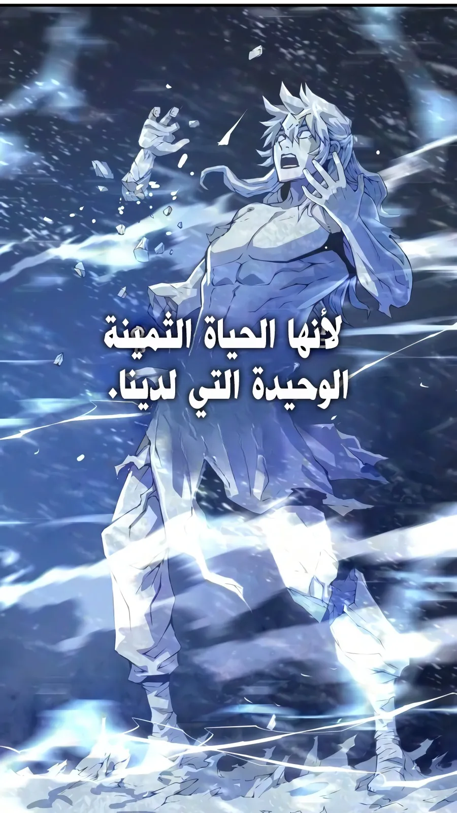 الصفحة 117 من 136