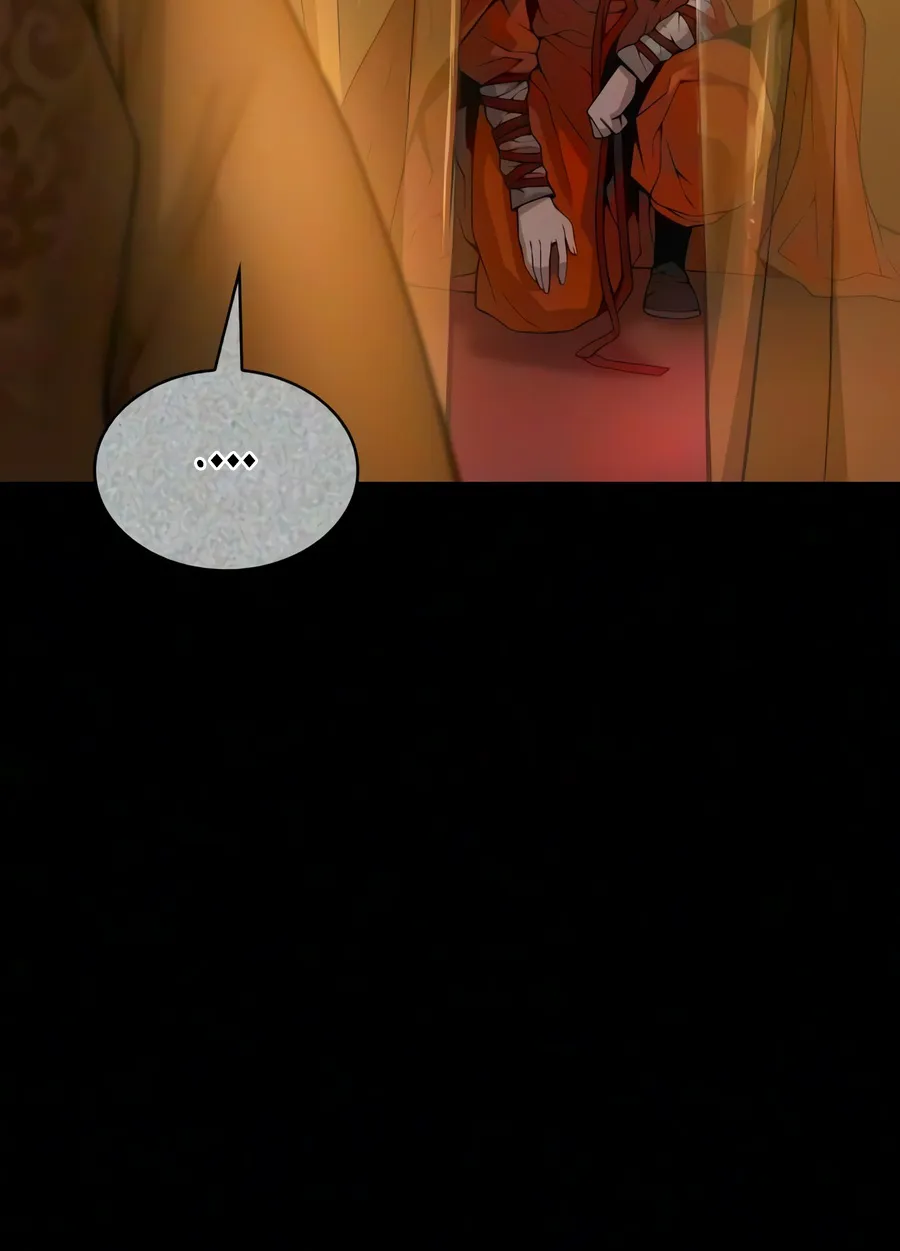 الصفحة 103 من 136