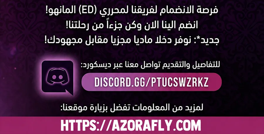 الصفحة 136 من 136