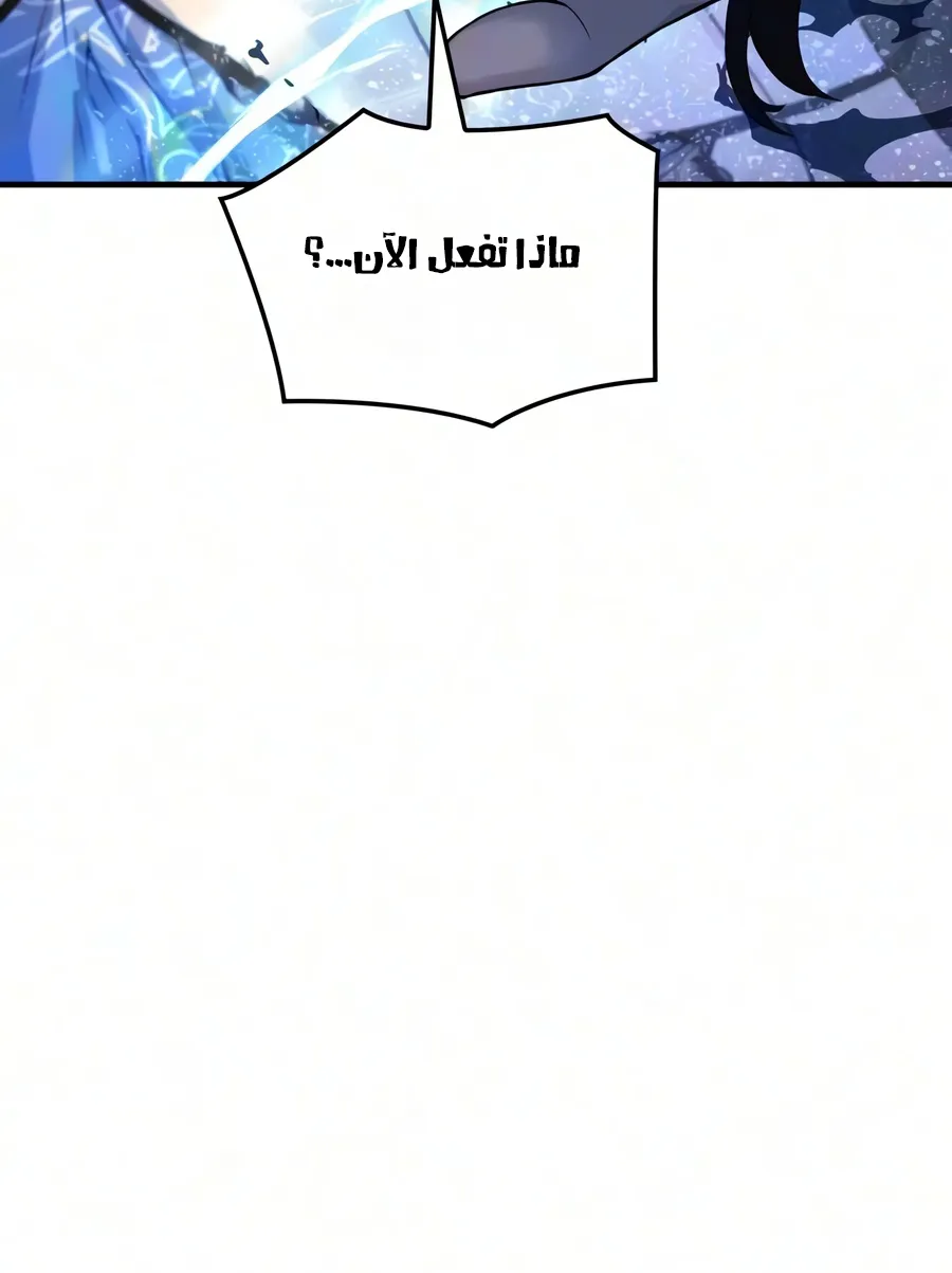 الصفحة 94 من 136