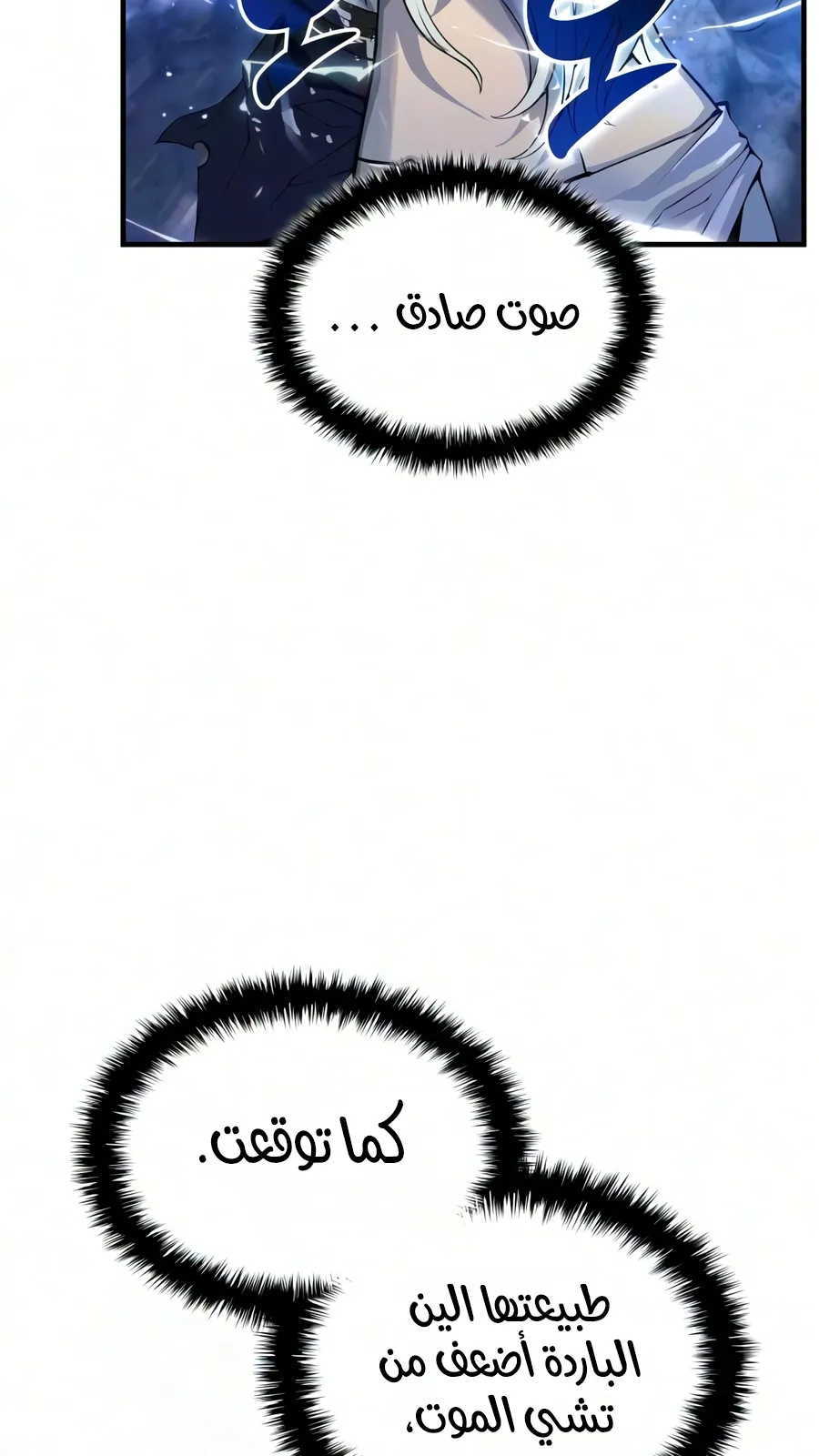 الصفحة 130 من 136
