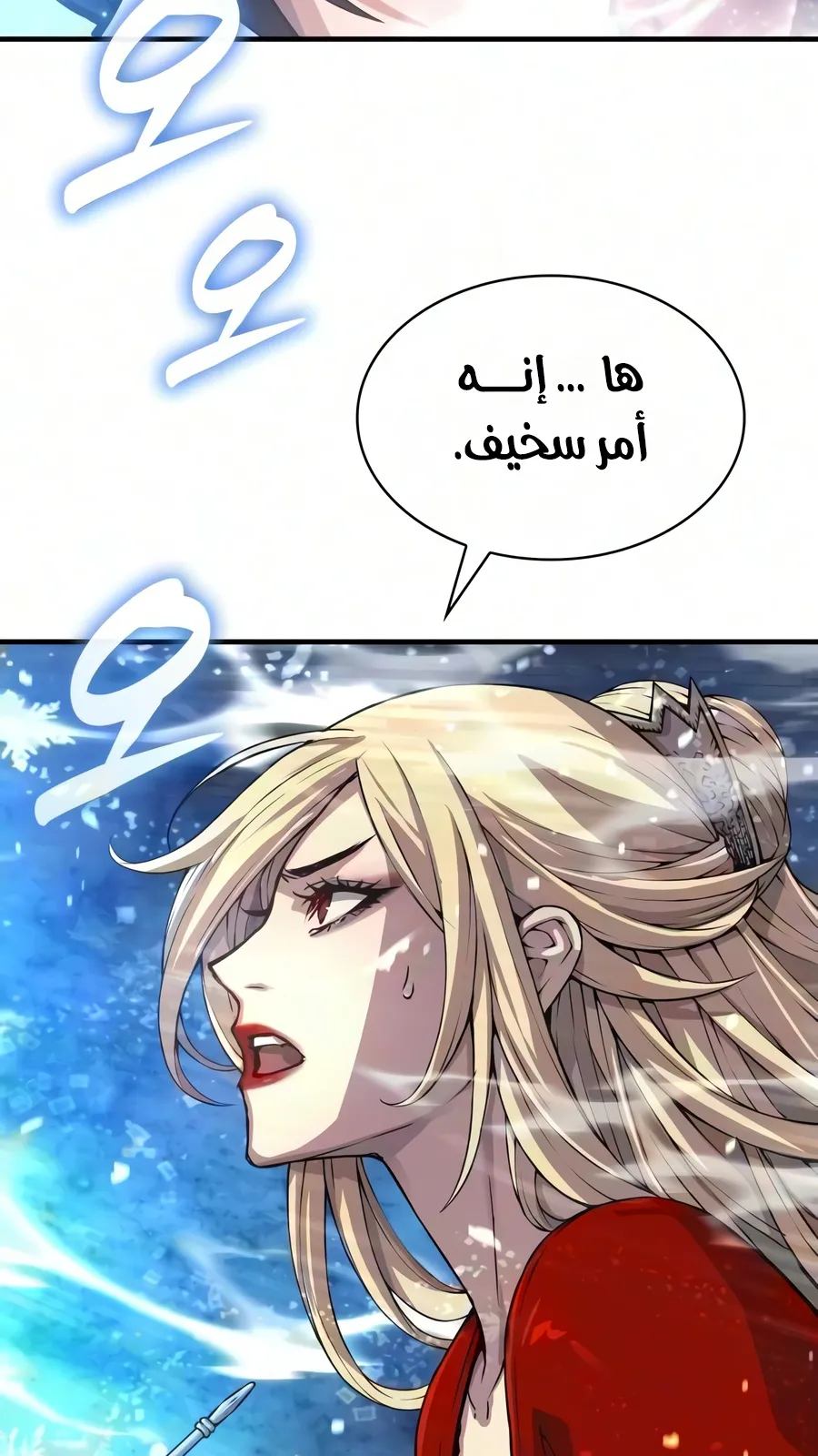 الصفحة 44 من 136