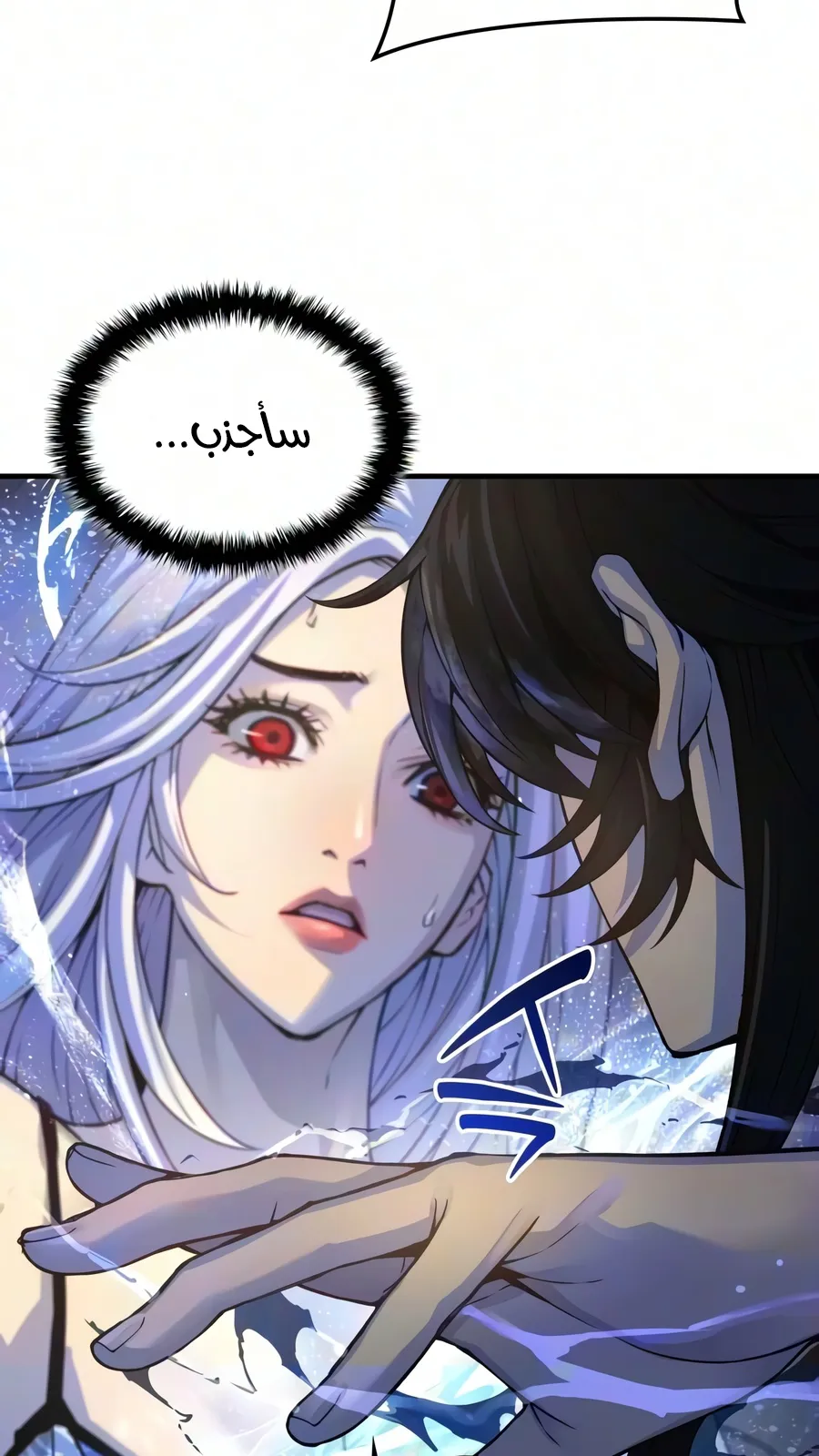 الصفحة 93 من 136