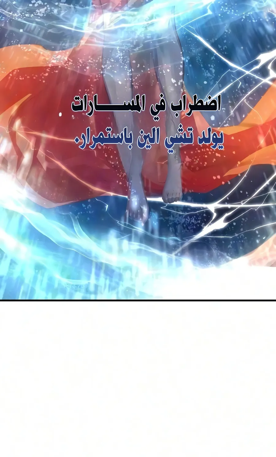 الصفحة 51 من 136