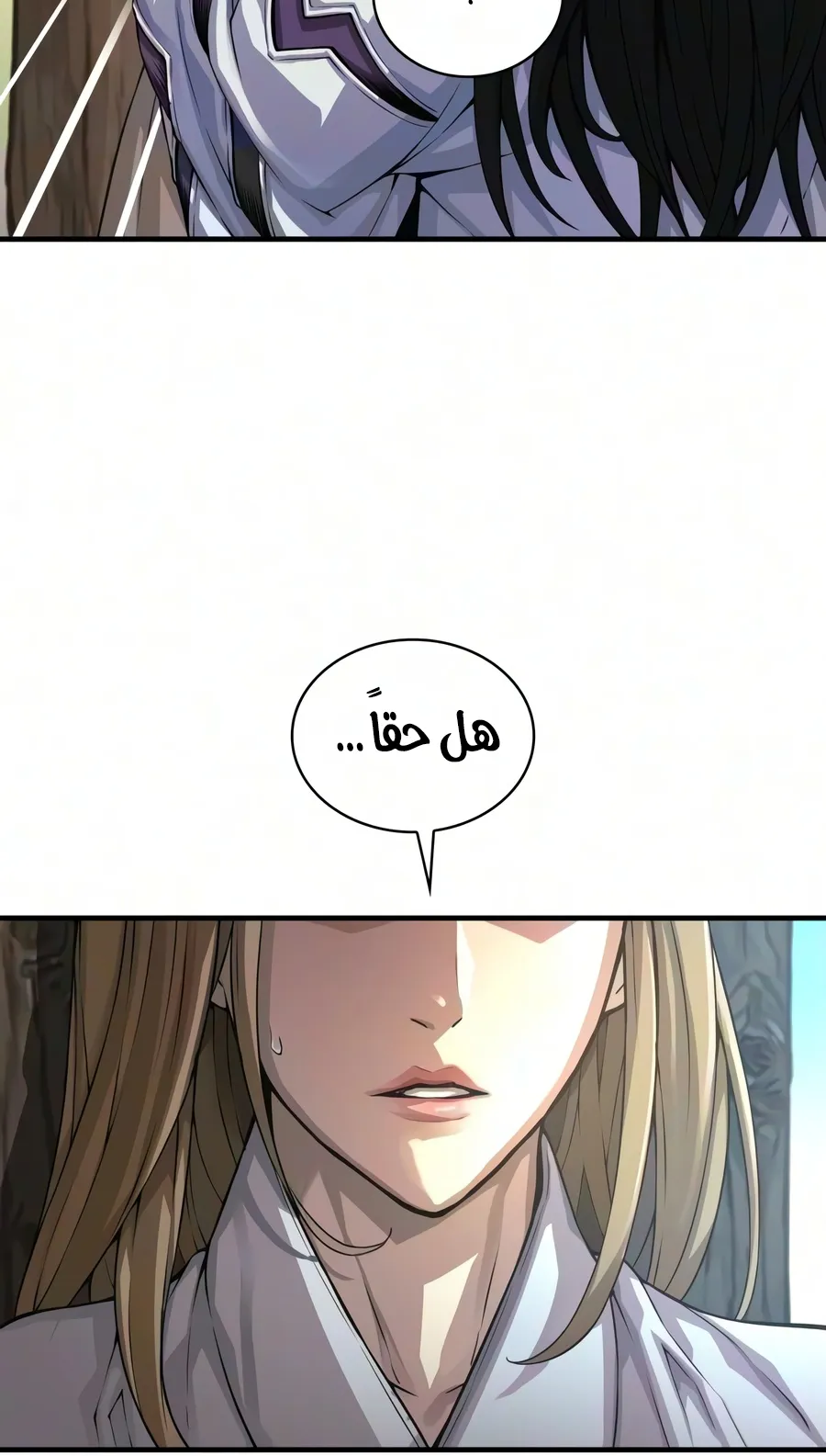 الصفحة 32 من 136