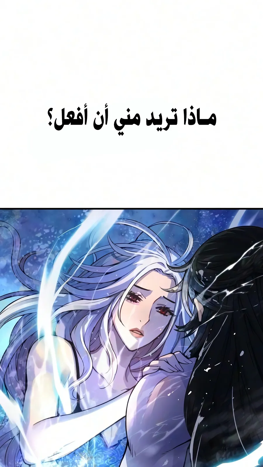 الصفحة 119 من 136
